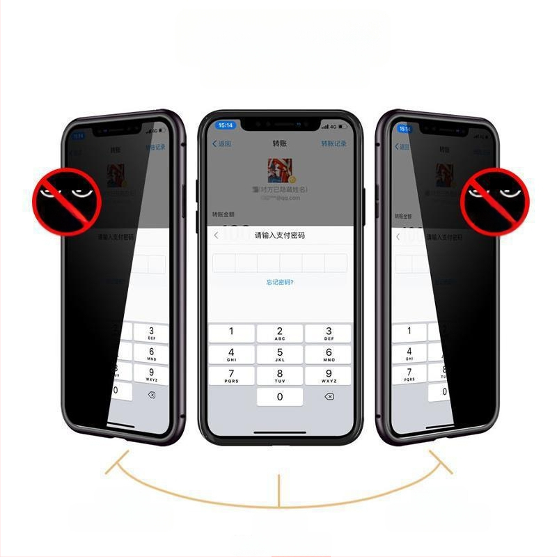 Kahepoolne piilumisvastane telefoniümbris iPhone 16 Promax klaasist magnetilise metallraamiga Apple 15 jaoks