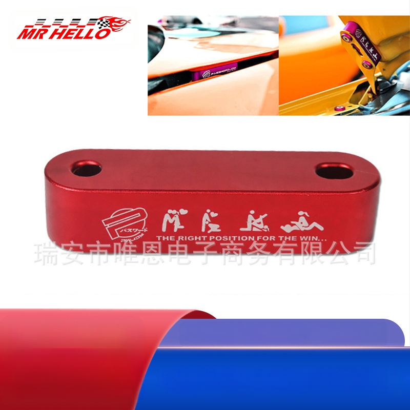 Модификация на автомобил JDM капак на усилвателя на двигателя, монтажен винт за вентилация на двигателя с уплътнение