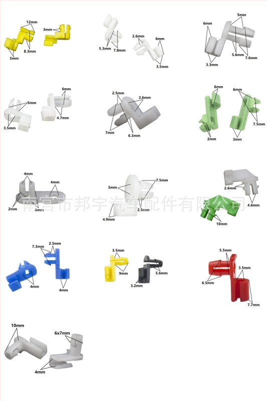 160 vnt. dėžutėje esanti spynos sagtis tinka durų spynos svirties sagtims, visų rūšių plastikinėms tvirtinimo detalėms, nailono tvirtinimo detalėms, stūmimo tipo kniedėms.