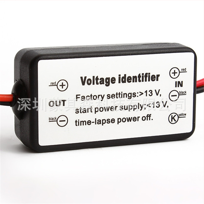 Mengqisen dienos žibintų mažinimo uždelsimo linijos daugiafunkcis LED dienos žibintų valdiklis MK-211