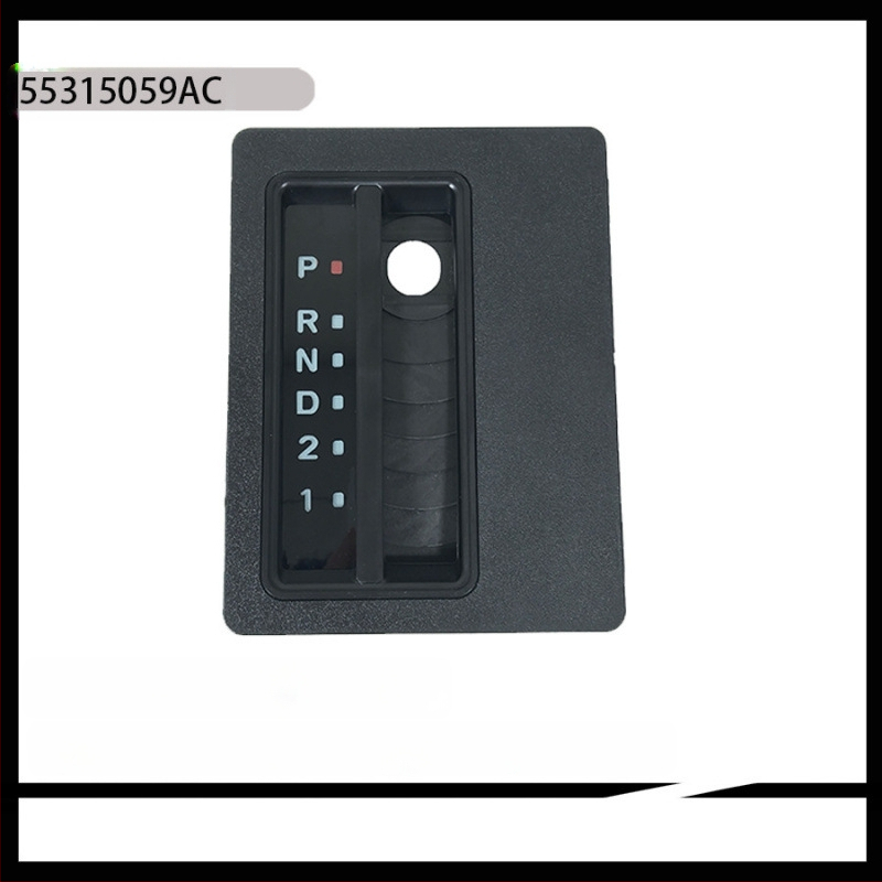 55315059Ac, skirtas 97–06 m. „Jeep Wrangler Tj“ automatiniam grindų perjungimo indikatoriaus apvadui