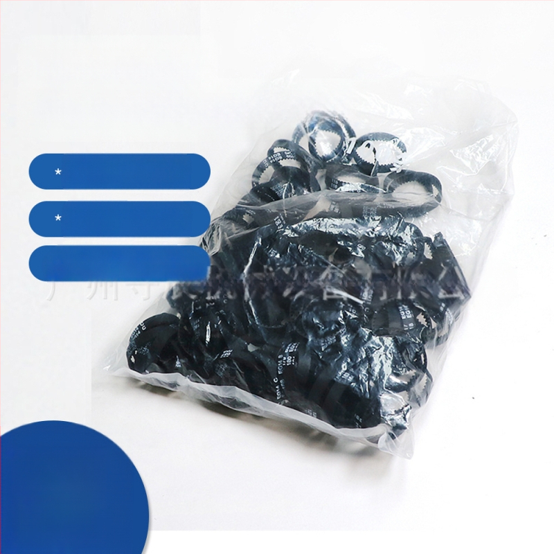 3M guminis sinchroninis diržas uždaros kilpos diržas 375/378/381/384/387 pralaidumas 6/10/15 mm taškas