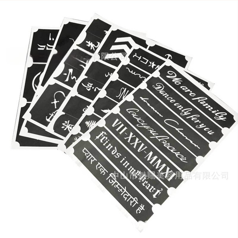 Šablóna na vystrihovanie cezhraničných tetovaní, džúsové tetovanie, henna, pomocná henna, šablóna na tetovanie pre domácich majstrov, verzia nálepky