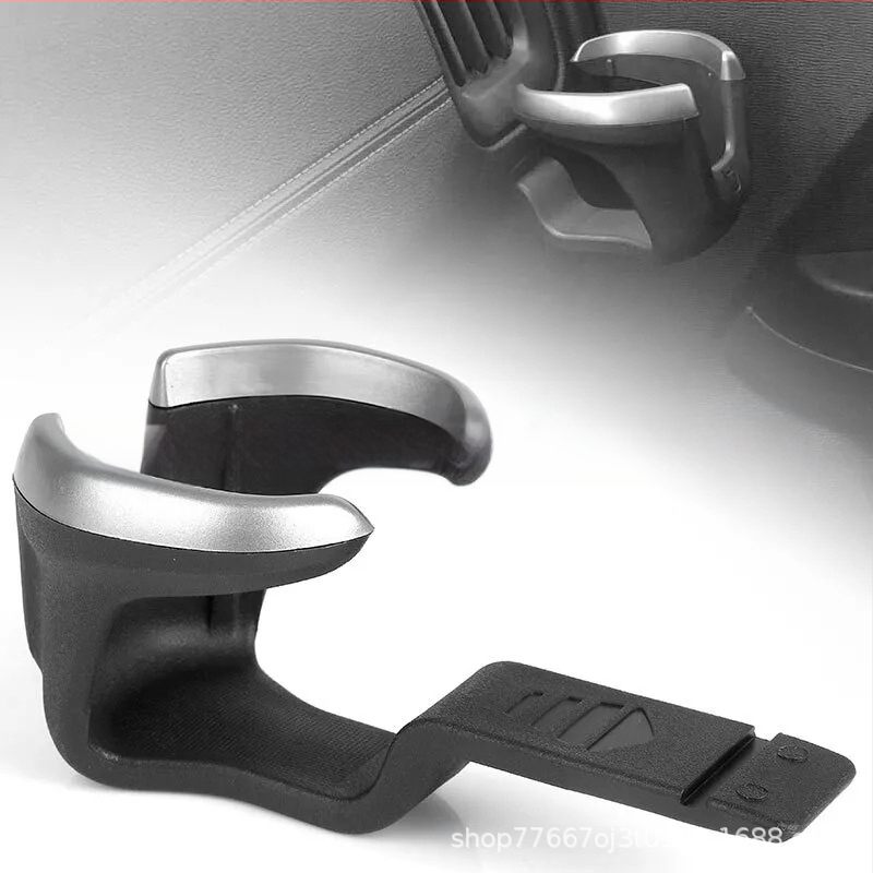 52124622 Tarpvalstybinė 2017–2022 m. „Chevrolet S10 Colorado Trailblazer“ vandens puodelio laikiklio paraiška