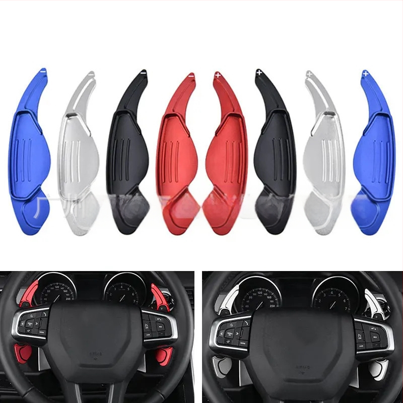 Tinka //Discovery/3/4/Range Rover/Land Rover Jaguar/Vairo pavarų perjungimo svirtys, pagamintos iš aliuminio lydinio