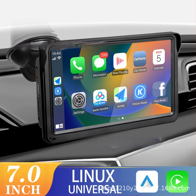 Automašīnas displejs 7 collu multimediju atbalsts Carplay/Android Auto IPS ekrāns