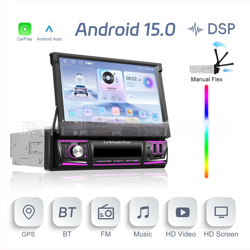 Universāls 7 collu horizontāls ekrāns Android 15 ar vienu pogu manuāli salokāms ekrāns ar bezvadu CarPlay automašīnas centrālās vadības shēmu, viss vienā ierīcē