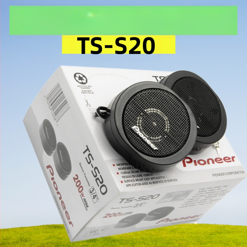 Автомобилен високочестотен говорител 3-инчов високочестотен говорител TS-S20 Автомобилен високочестотен говорител Високочестотен говорител