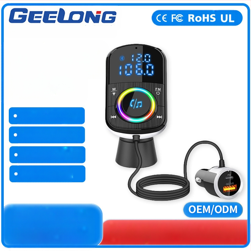 Automobilinis „Bluetooth“ TF kortelės neprarandantis garso kokybė spalvinga aplinkos apšvietimo grotuvas dvipusis greitas įkrovimas 18 W įtampa realaus laiko aptikimas