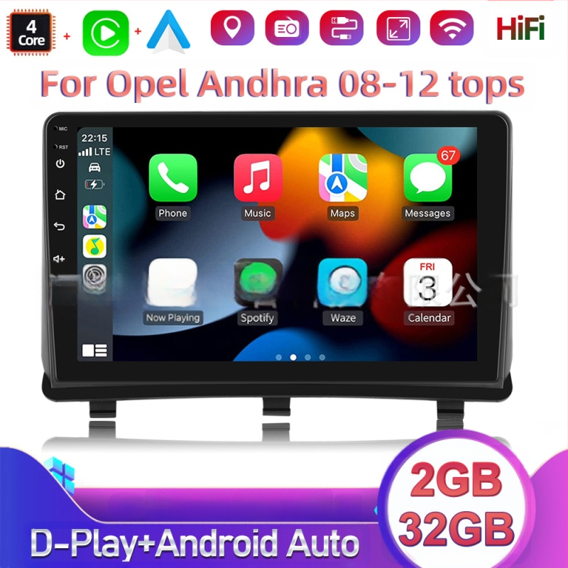 Piemērots Opel Andra 08-12 liela ekrāna automašīnai ar Carplay Android navigāciju, atpakaļgaitas attēlu un daudzfunkcionālu ierīci