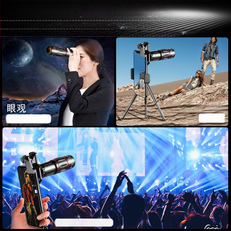 Mobiliojo telefono teleskopo galvutė Didelės raiškos teleobjektyvas Tiesioginis vaizdo įrašas Koncertas Žvejyba Plataus kampo makro didelės galios objektyvas