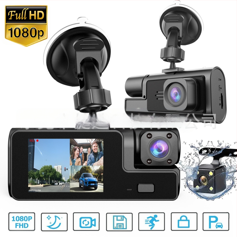 Pārrobežu sprādzienu 2 collu braukšanas reģistrators WIFI dubultais ieraksts trīskāršais ieraksts 1080P automašīnas priekšējais automašīnas reģistrators Videoreģistrators