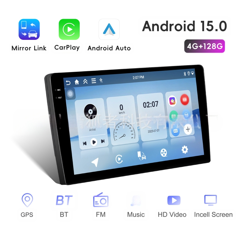 Novi univerzalni 9-inčni / 10-inčni Android 15 centralno upravljani automobilski bežični Carplay navigacijski višenamjenski uređaj