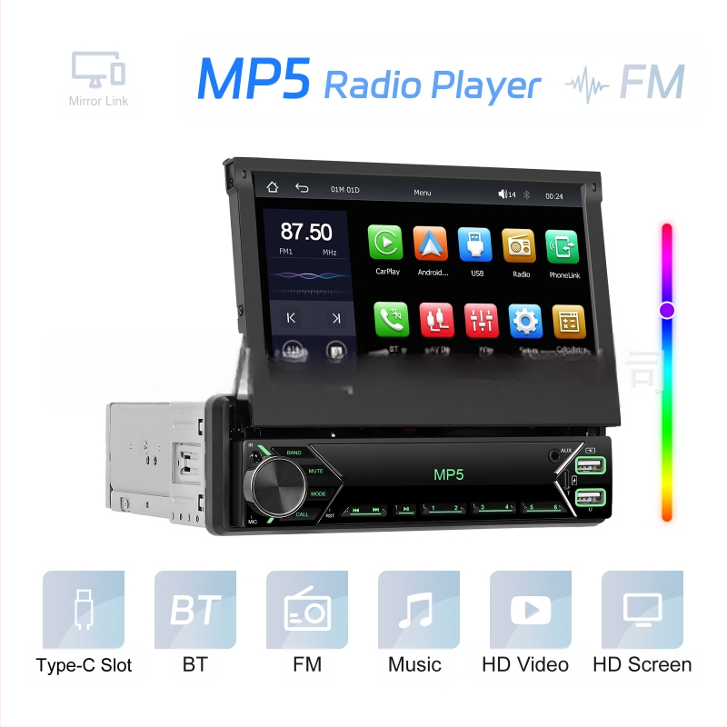 7 collu horizontāls ekrāns ar vadu CarPlay/teleskopisku ekrānu, universāls MP5 atskaņotājs, atpakaļgaitas automašīnas centrālās vadības integrēta iekārta