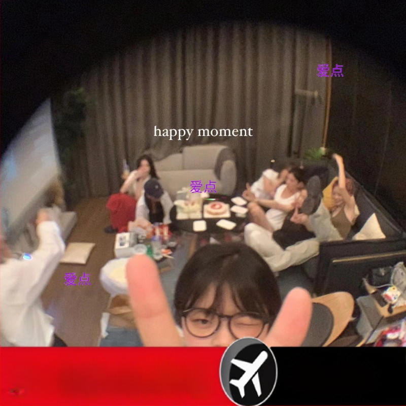 Gimtadienio asmenukių fotoaparato artefaktas, mobilusis telefonas, išorinis veidrodinis objektyvas, „fisheye“ objektyvas, makro, plataus kampo, specialieji efektai, atmosferos rekvizitai