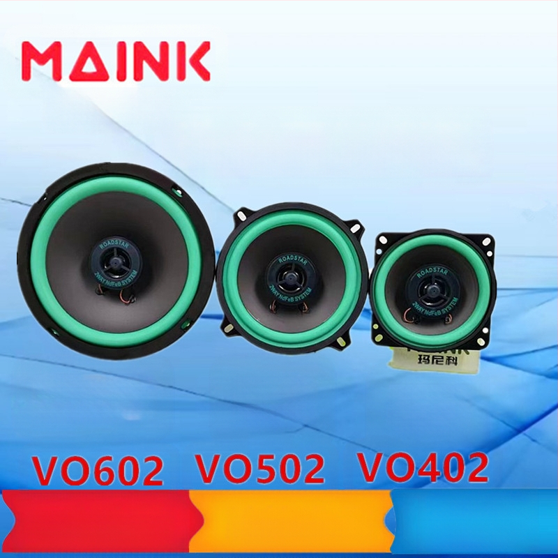 Veleprodaja tvorničkih direktnih prodaja, koaksijalni automobilski zvučnik punog raspona, audio za automobile, 4-inčni, 5-inčni, 6,5-inčni, modificirani visoki i niski zvuk