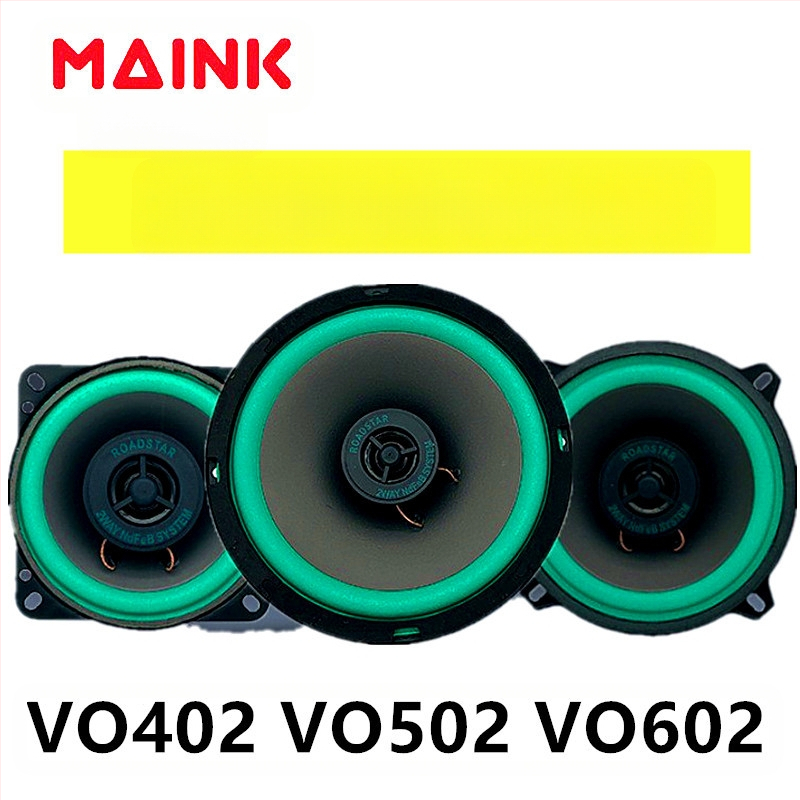 Veleprodaja tvorničkih direktnih prodaja, koaksijalni automobilski zvučnik punog raspona, audio za automobile, 4-inčni, 5-inčni, 6,5-inčni, modificirani visoki i niski zvuk