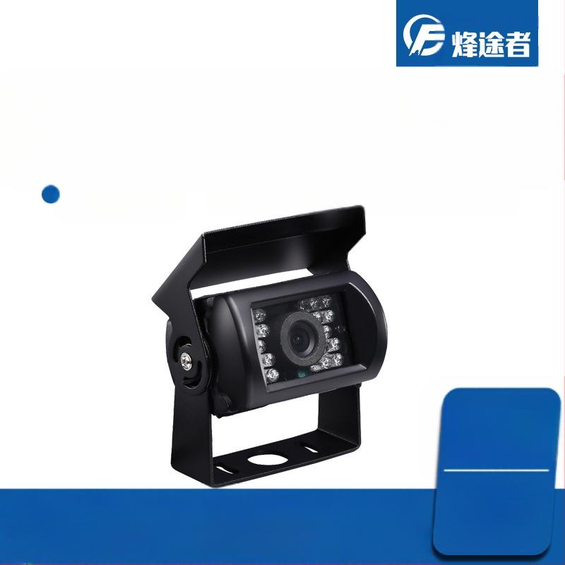 Infrasarkanā autobusa kamera 24 V automašīnas kravas automašīnas HD nakts redzamības atpakaļskata skata attēla galviņa rūpnīcas tiešajam CCD