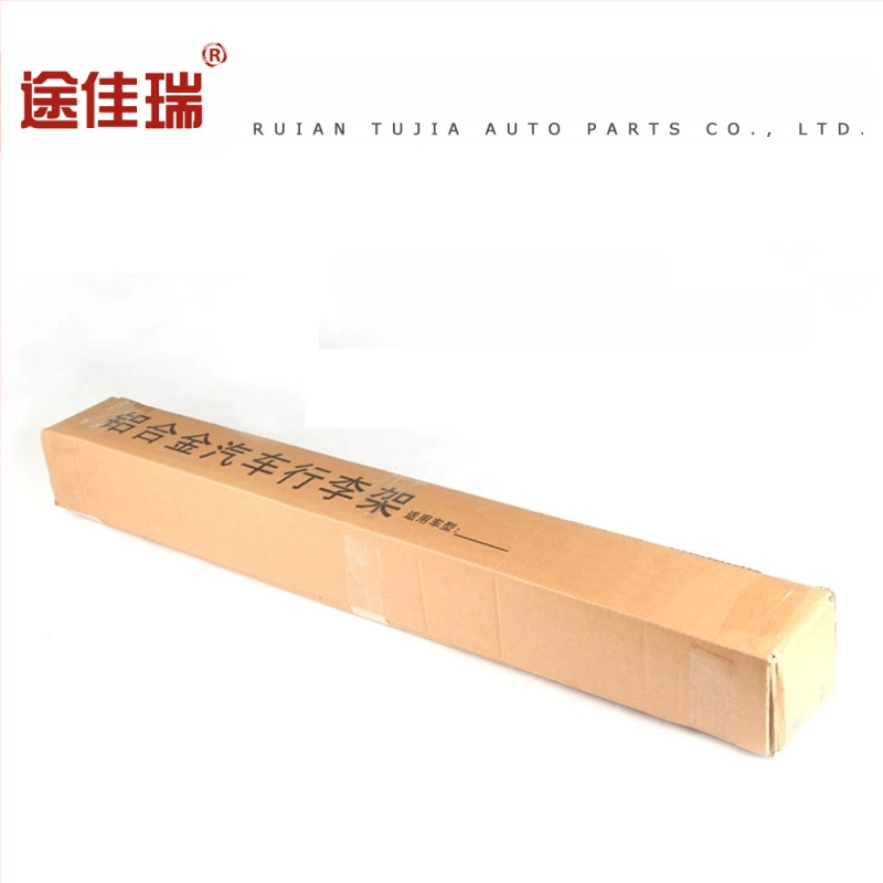 Visureigio stogo bagažinė, neutrali, automobilio bagažo lentyna, bagažo dėžė, skersinė, aliuminio lydinys, su užraktu