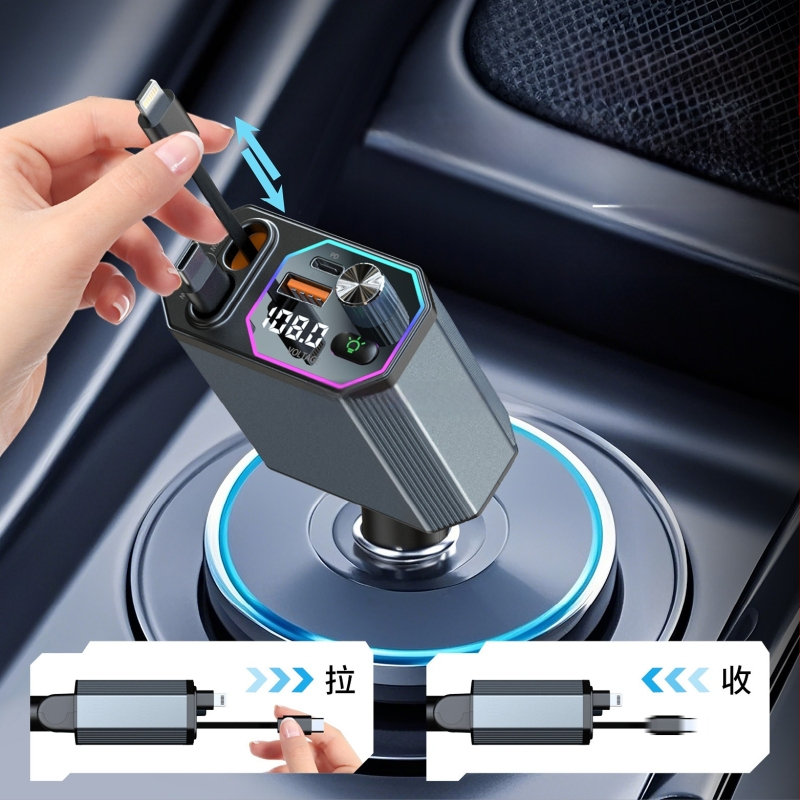 Privātais A28 automašīnas Bluetooth lādētājs ar 120 W diviem kabeļiem, četru funkciju ātra uzlāde, populārs lietošanai automašīnās un pārrobežu tirdzniecībā