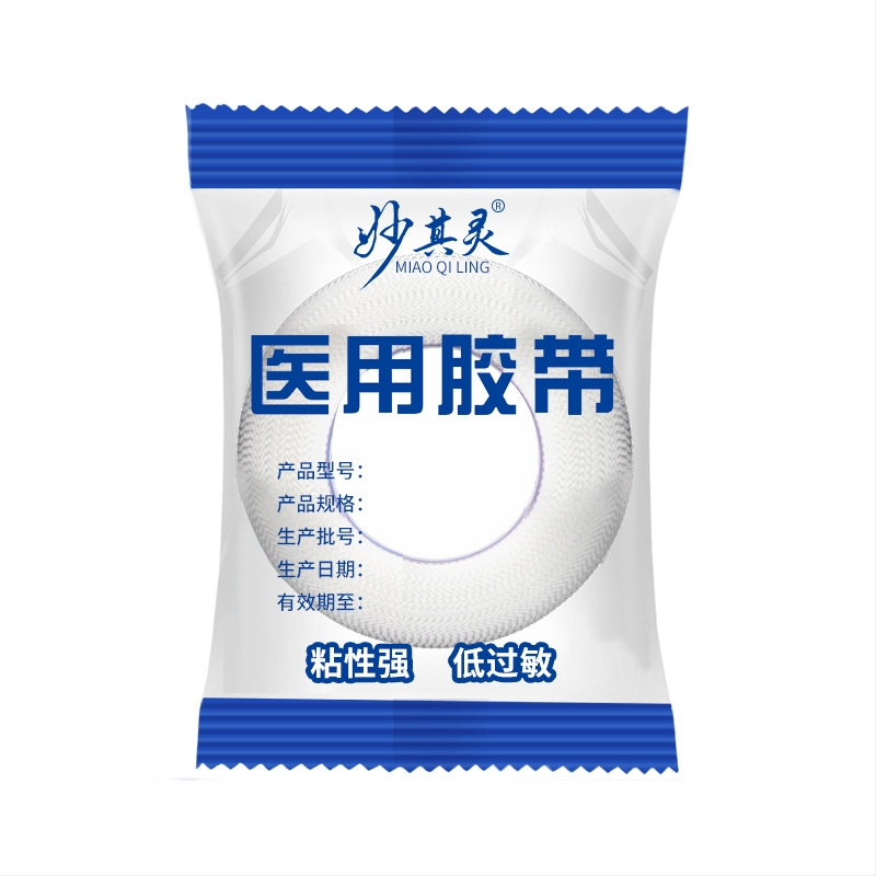 Medicininė PE permatoma juosta, kvėpuojanti ir rankomis plėšoma, medicininė hipoalerginė, 3 m ilgio, didelio klampumo, hipoalerginė, jautri slėgiui juosta, ritinėlis