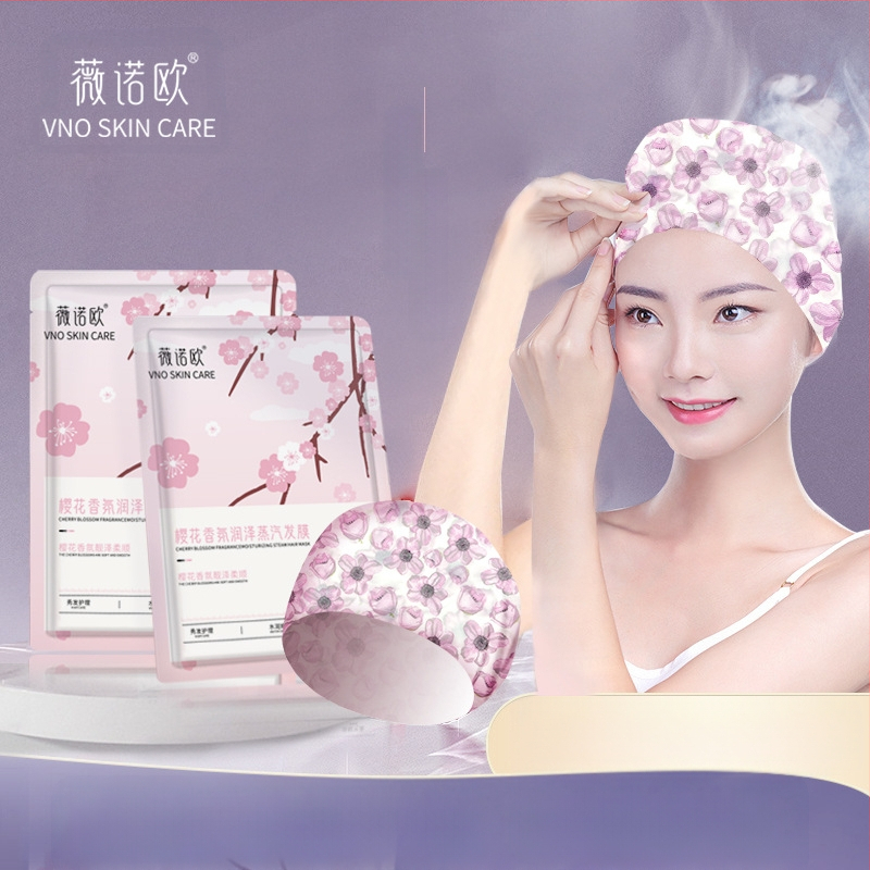 Vinoo Sakura tvaika matu maska intensīvi mitrinoša, sausiem, sprogainiem, gludiem matiem. Maska bez tvaika, cepamā eļļa, maska bez iztvaikošanas.