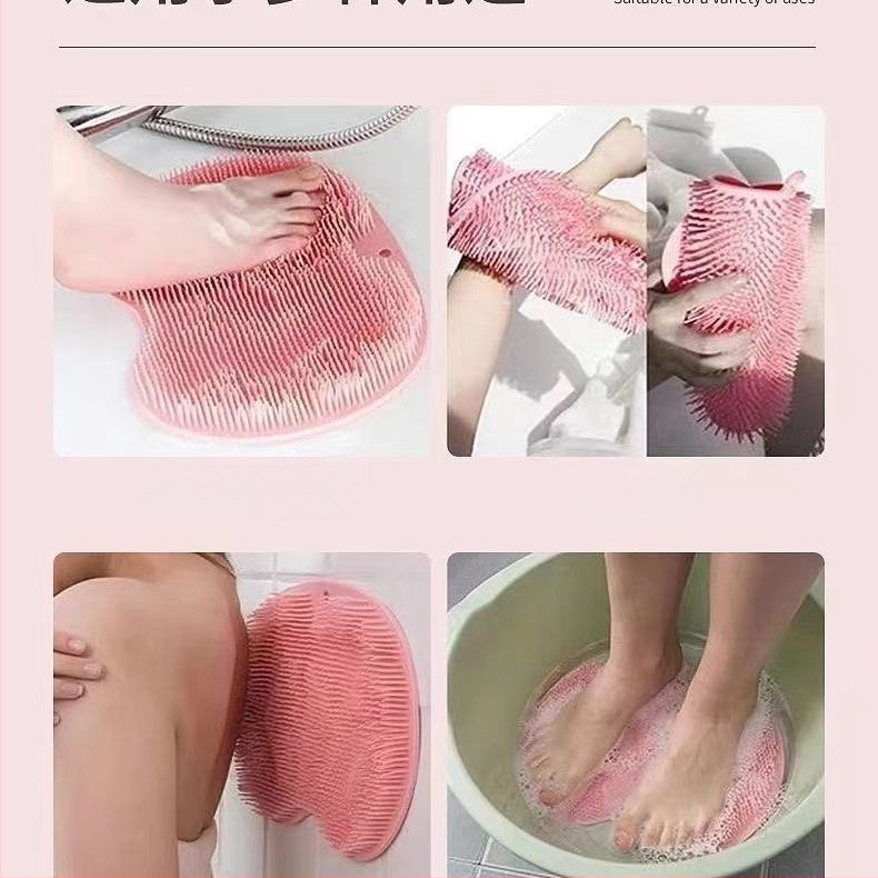Kāju mazgāšanas pēdu berzes artefakts slinka pēdu birste pēdu masāžas paklājiņš mājsaimniecības vannas istabas pēdu berzes paklājiņš neslīdošs pēdu mazgāšana ar piesūcekni
