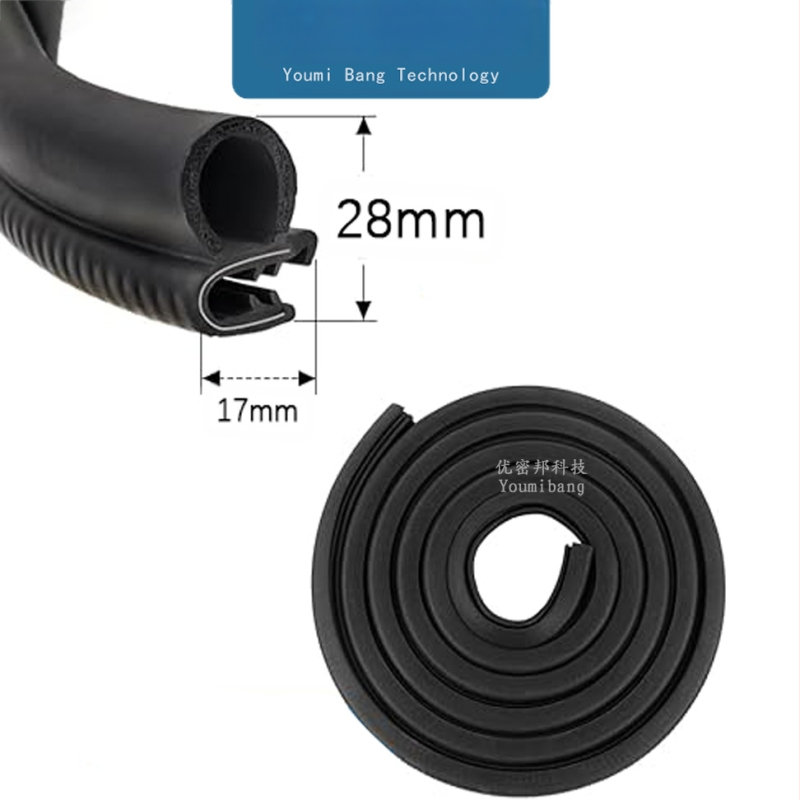 Уплътнителна лента за автомобилни врати, Универсална уплътнителна лента за средна врата, Уплътнителна лента за шкафове, Тройна композитна уплътнителна лента за кабина