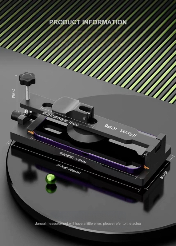 ✅ -Icf6 Инструмент за отстраняване на екрани без нагряване за ремонт на мобилни телефони с вендуза за отваряне и разглобяване на екрани на мобилни телефони