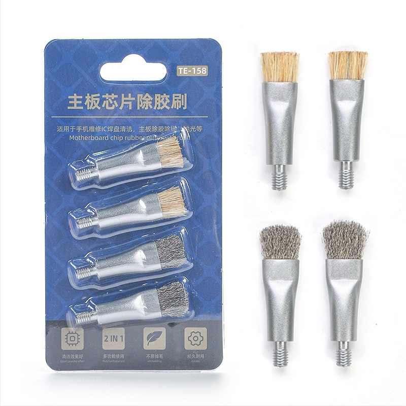 Четка за втвърдяване на ремонт на мобилни телефони, четка за почистване на дънни платки, телена четка, четка за почистване на интегрални схеми, четка за почистване на печатни платки
