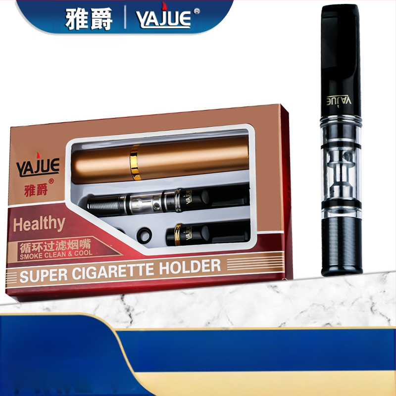 Φίλτρο τσιγάρου Yajue με φίλτρο κυκλοφορίας τύπου πλενόμενου φίλτρου τσιγάρου για άνδρες, φίλτρο καπνίσματος YJ058
