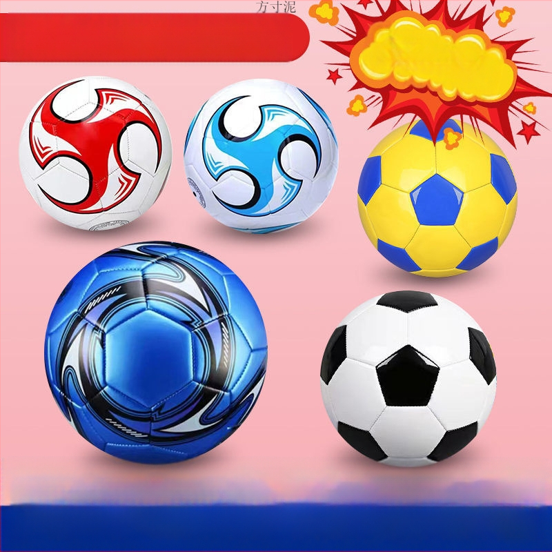 Futbola bērni Pamatskolas un vidusskolas skolēni Nr. 4 Futbols Skolēnu izdevums Bērnudārzs Nr. 5 Pieaugušo jauniešu profesionālās sacensības Futbols