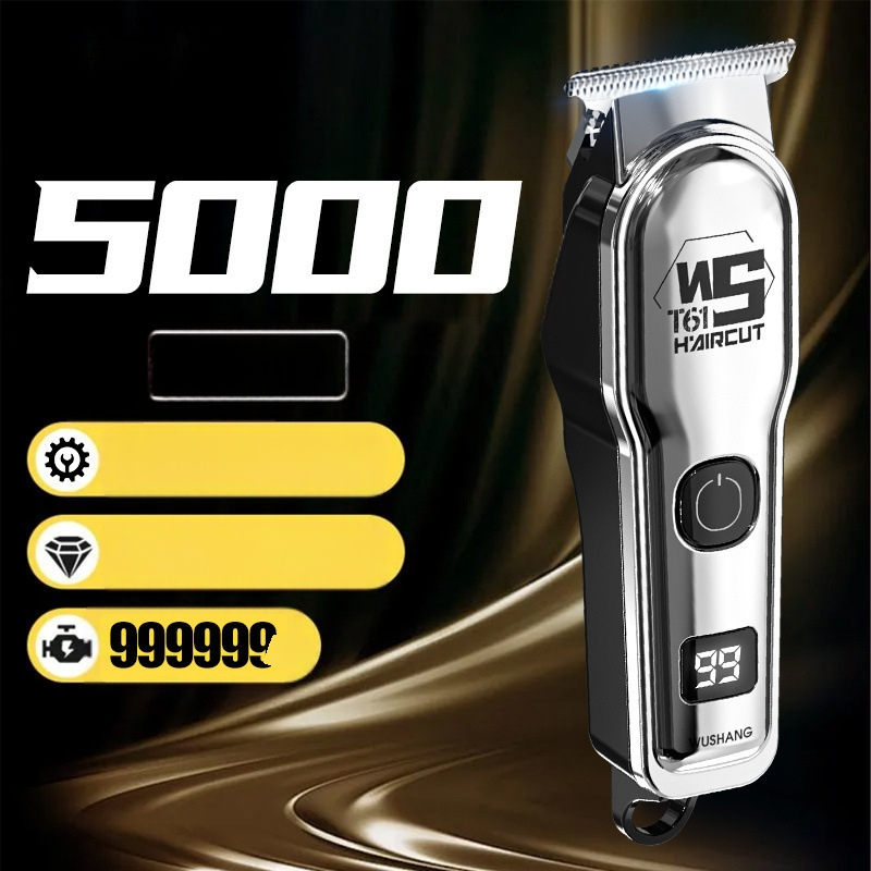 Vācu importētais matu griezējs Elektriskais griezējs Elektriskais skuveklis Pieaugušo mājas automātiskais matu griezējs