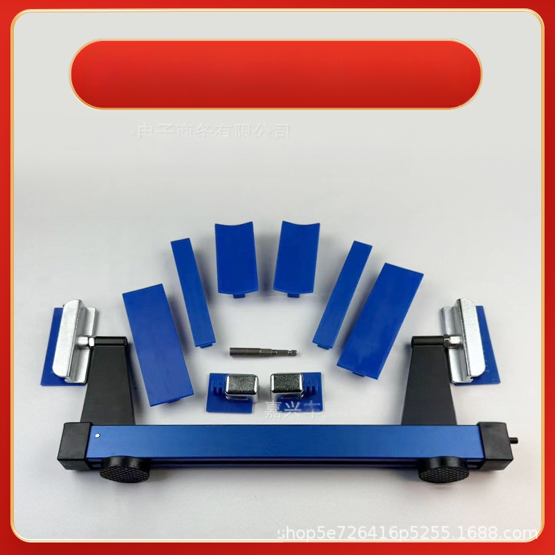 Automobilio įgilintas lakštinio metalo įrankių plėtiklis, išorinė atrama, padidintas separatorius, ištraukiamas, nedažytas, nepaliekantis žymių, ištraukiamas plaktukas