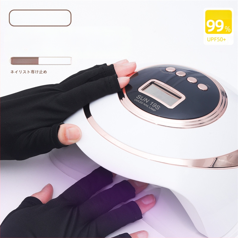 Nagu mākslas melni cimdi pret ultravioleto starojumu, pretapgaismojuma iedeguma fototerapijas mašīna, cepšanai melna cepšanas lampa, bloķējot rasas pirkstus, īpaši