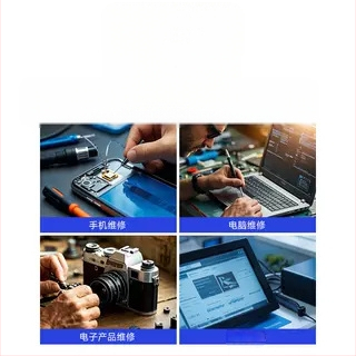 „Repair Man T3“ lenkto ekrano mobiliojo telefono remonto raudona plėvelė, dvipusis lipnus ekrano rėmelis, klijai, planšetinio kompiuterio galinis dangtelis