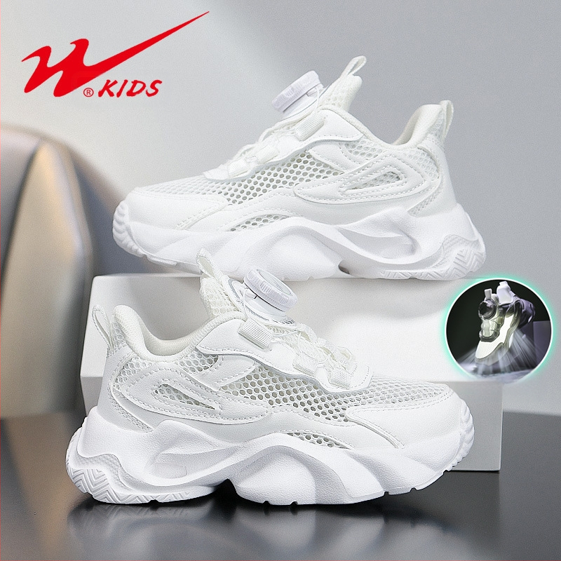 Double Star lastejalatsid, laste 25. aastapäeva vabaaja spordijalatsid, ühekordse võrgust kangast valged kingad, poistele ja tüdrukutele, õuejalatsid otsetarnetega