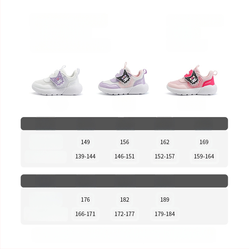 hellokitty Kulomi tüdrukute beebikingad 2025. aasta kevadised uued laste väikelapse kingad pehme tallaga väikelapse kingad