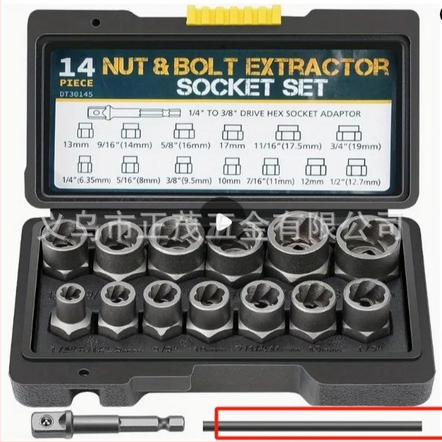 14 dalių komplektinė veržlė, aukštas atmušėjas, priešdantinė įvorė, slankiojanti įvorė, varžtas, pažeista veržlė, veržlės atmušėjas