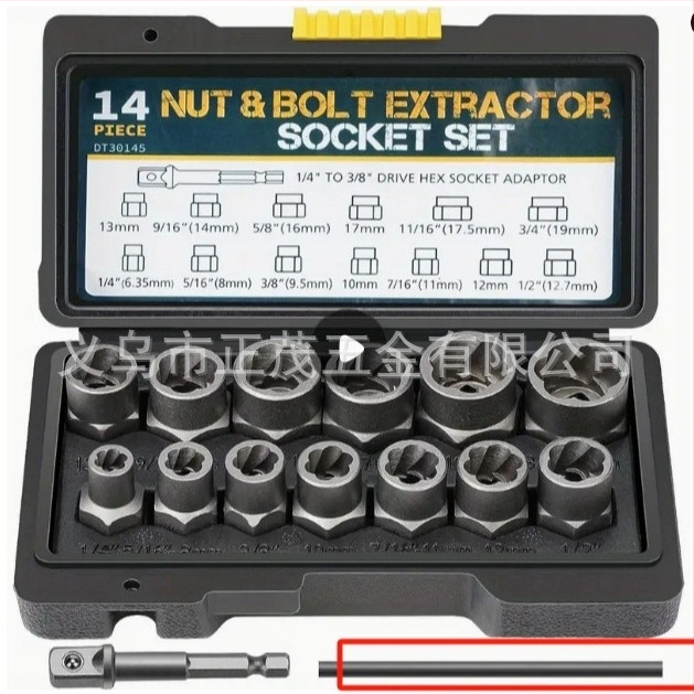 14 dalių komplektinė veržlė, aukštas atmušėjas, priešdantinė įvorė, slankiojanti įvorė, varžtas, pažeista veržlė, veržlės atmušėjas