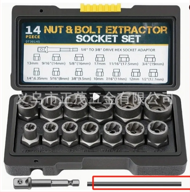 14 dalių komplektinė veržlė, aukštas atmušėjas, priešdantinė įvorė, slankiojanti įvorė, varžtas, pažeista veržlė, veržlės atmušėjas