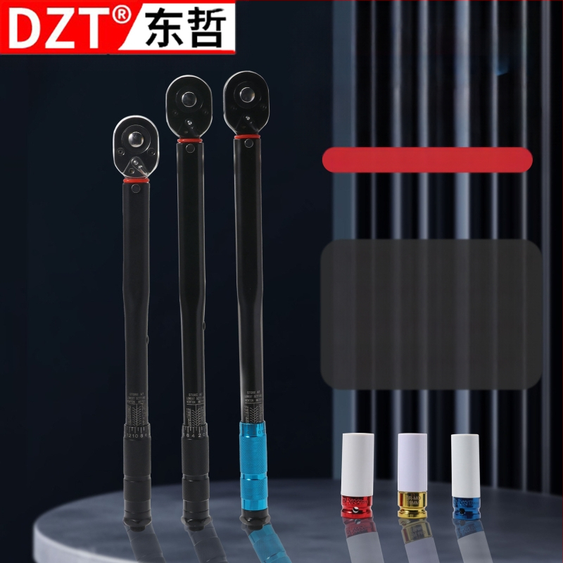 Iš anksto nustatyto sukimo momento raktas, dvikryptis reguliuojamas sukimo momento raktas, didelio tikslumo uždegimo žvakių remontas, gamintojo tiesioginis tiekimas