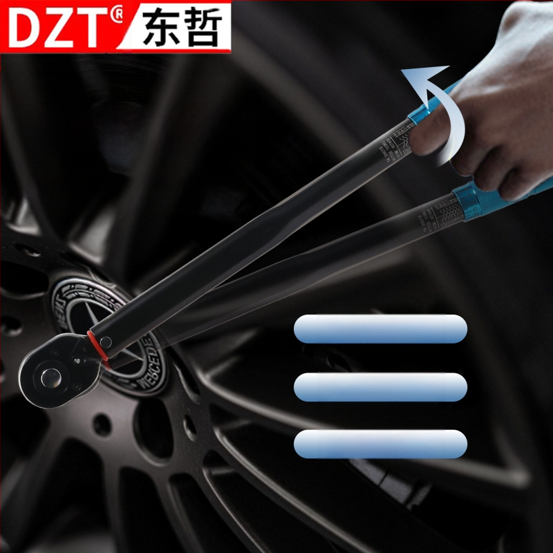 Iš anksto nustatyto sukimo momento raktas, dvikryptis reguliuojamas sukimo momento raktas, didelio tikslumo uždegimo žvakių remontas, gamintojo tiesioginis tiekimas