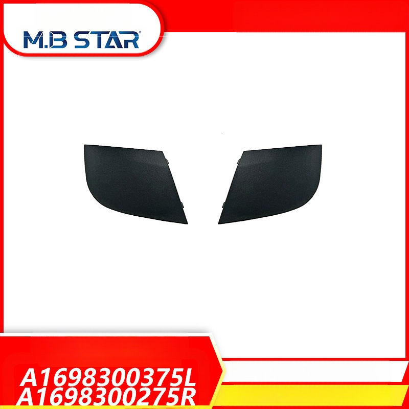 Подходящ за Mercedes-Benz B-Class W245 Плоча за събиране на вода, стар модел, изход за въздух на капака 1698300275/0375 1698360018m