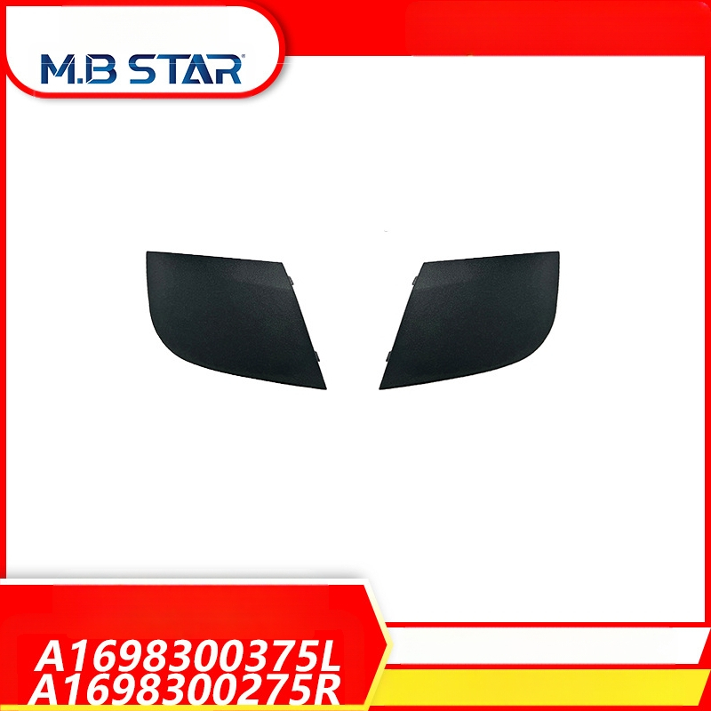 Подходящ за Mercedes-Benz B-Class W245 Плоча за събиране на вода, стар модел, изход за въздух на капака 1698300275/0375 1698360018m