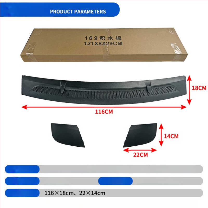 Подходящ за Mercedes-Benz B-Class W245 Плоча за събиране на вода, стар модел, изход за въздух на капака 1698300275/0375 1698360018m