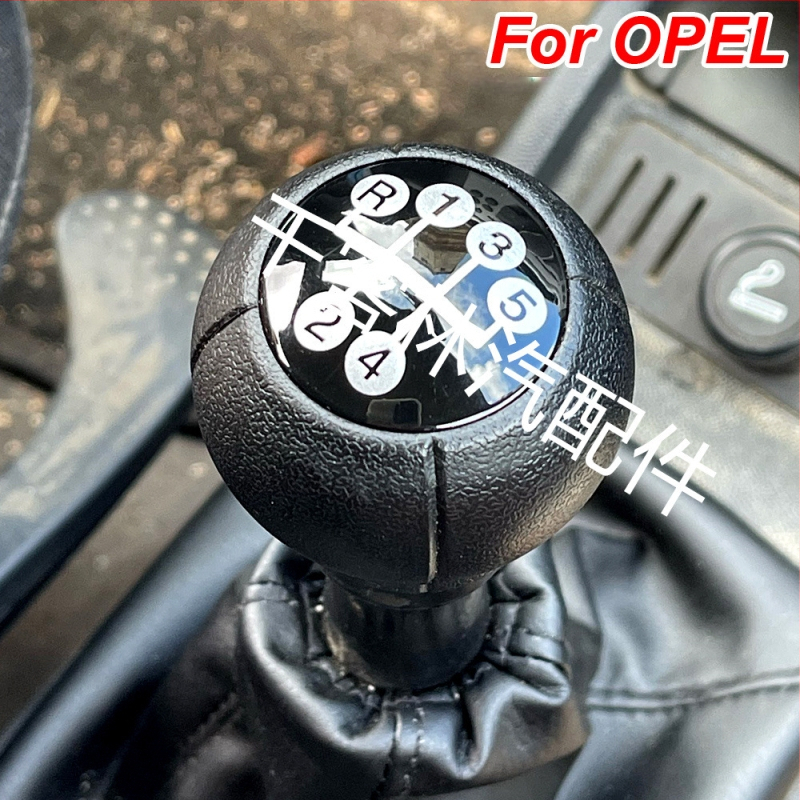 Sobib Opel CORSA auto käsipalli käigukangile, käsipalliga õmmeldud nahast käigukangi tolmukate