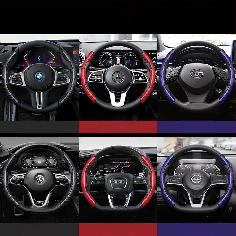 Ukrasna zaštitna navlaka za volan automobila s uzorkom od karbonskih vlakana, pokrivač ručke sportskog volana automobila