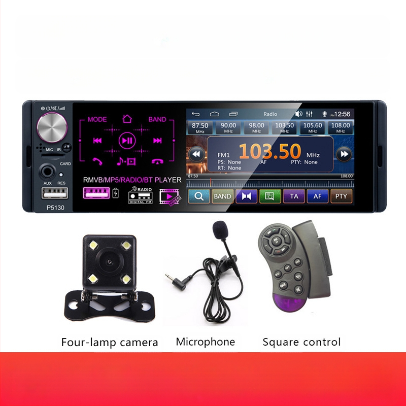 HD ekrāns 4,1 collu MP5 zemfrekvences skaļruņa automašīnas atskaņotājs ar skārienjutīgu kapacitatīvo ekrānu Divkāršs USB automašīnas audio P5130