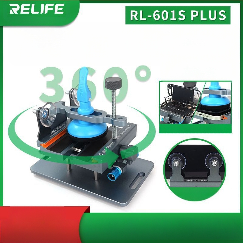 Ss-601G Устройство за премахване на екран на мобилен телефон без нагряване, бързо премахване на екрана, мощна вендуза, защита, скоба за премахване на задния капак